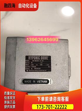 HYPONIC DRIVE住友SUMITOMO减速机 RNYMS009-17E-60 【议价】