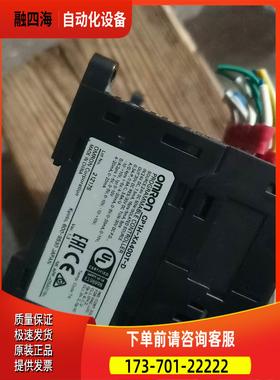 OUMU龙CP1H-XA40DT-D【议价】