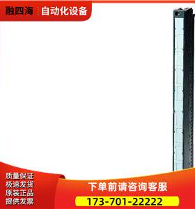 6ES7492-1CL00-1AB0 S7-400前连接器 模块6ES74921CL001AB0【议价