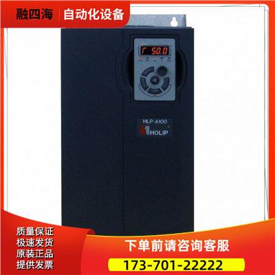 HLP-A100001543 海利普变频器 HLP-A100 15KW 400V【议价】