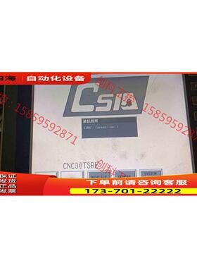 hitech海泰克pws6a00f-pz 999【议价】