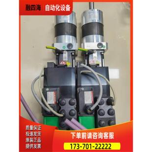 电机BMI0702T06A 出【议价】