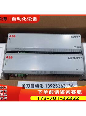 ABB高压控制单3BHE020455R0001PP D113PP D103 B01【议价】