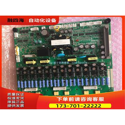 安川变频器G7A4055电源板ETC617424 617425【议价】