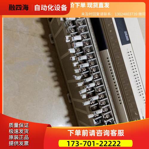 选装FX3U-80MT/ES-A商品 下单【议价】