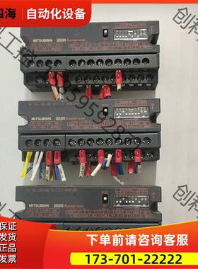 AJ65SBT-64AD 远程端子模块 CCLINK【议价】