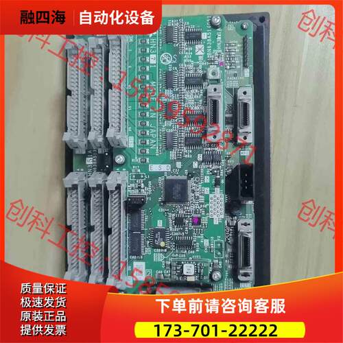 FCU7-DX721 HN351A HN371AM【议价】