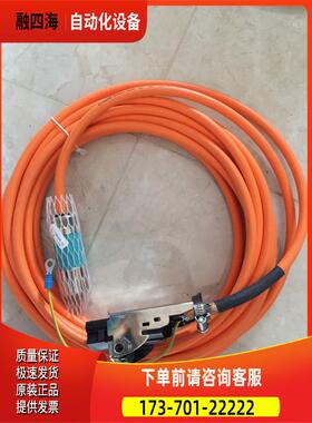 6FX8002-5CS01-1AJ0/5DN01-1AJ0/5DA01-1AF0/1AK0 【议价】