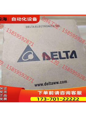 DTE10P,实物，一件，使【议价】