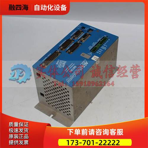 ACS器 SB1381-B-E-R-A-BCS PM5 SB1381-B-E-R-A-CT 【议价】