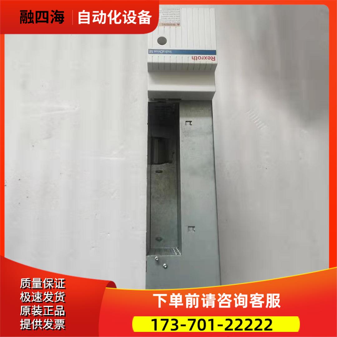 力士乐器HMS01.1N-W0070-A-07-NNNN【议价】