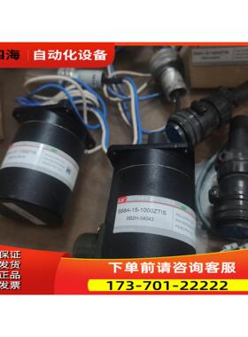 产电LS编码器 S68A-15-1000ZTIS 带【议价】