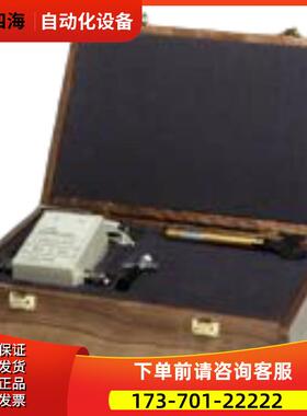 安捷伦是德85091C85092C85093C85096C85098C85099C校准件【议价】