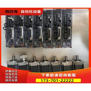 40A KN或KR43J 伺服电机 议价