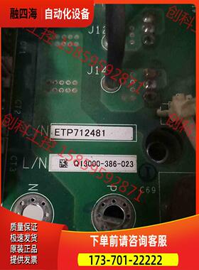 安川板带模块ETP712481 YPHT316【议价】