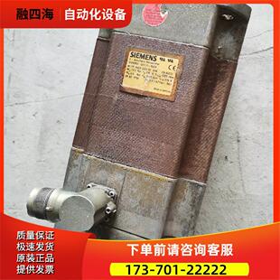 议价 伺服电机1FK6063 1AG0正常 1SG0 6AF71