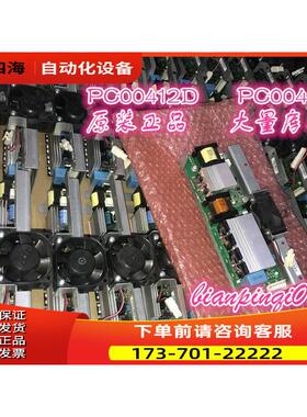 AB伟肯VACON变频器PC00412D PC00411F开关电源控制板 详细【议价
