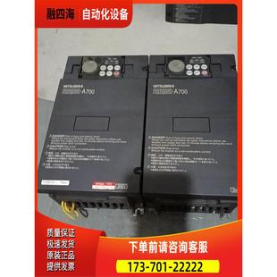 1.5k 议价 2.2K 议 实物 A720