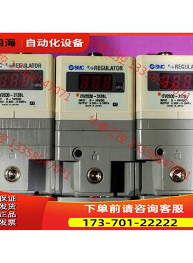 SMC 比例阀ITV2030-312BL 正常【议价】