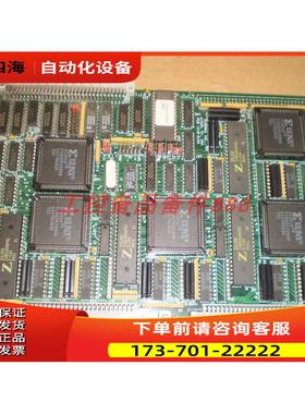 Acromag AVME9470 1018-510A 【议价】