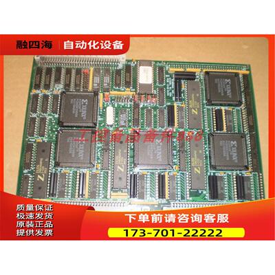 Acromag AVME9470 1018-510A 【议价】