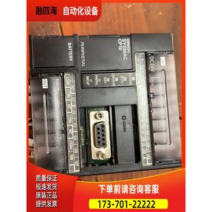 CP1E 议价 N20DT 质 PLC