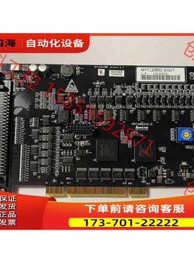 乐创Leetro MPC2860-S001 运动控制卡【议价】