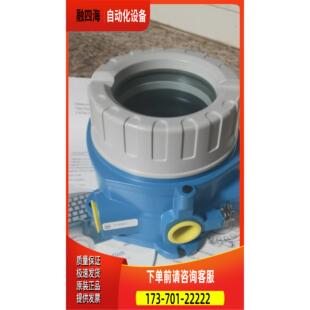 A22131AAA1 议价 H温度变送器TMT142