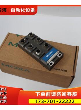 摩莎 机 EDS-305-M12 实物议【议价】