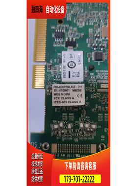 迈创 P69-MDDP256LAUF双屏显卡 P69-MDDP512LAUF 【议价】