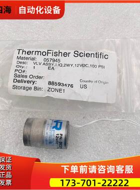 NR DC211140 100psl 171207 Thermo Fisher Scientific 057945【