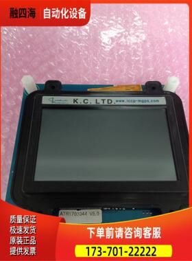 K.C.LTD阴极保护ICCP遥控监测面板KCIG【议价】