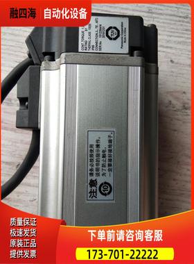 2手电机MHMJ042G1U/MHMD042G1U/MSMD042G1U,秒发【议价】