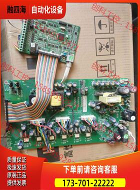 安邦信AMB300系列55kw 75kw变频器主板板【议价】