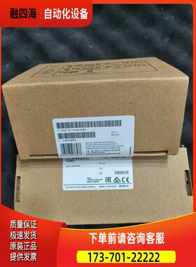 6ES7151-1AA05-0AB0 151-1AA05-0AB0【议价】