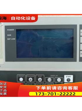 触摸屏NT20M-FK210-SY NT20M-DN121-V2 NT600M-LK201【议价】