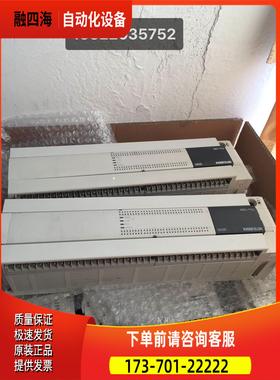 X3U-28MTES-A 三F菱FX3U-128MT/ES-A1 假一罚/十出【议价】