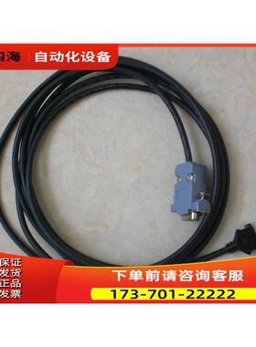 KM13-1N KM10-0C KM21-2A 2B 横河PLC通讯线【议价】