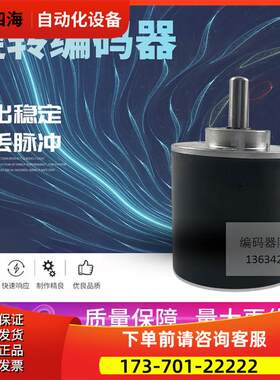 SJ-1H-003-100-3m-J ZSSY1468-01G-100B-05L TEP1474-100B-L5【议