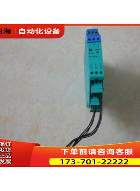 KFD2-STC4-EX2 倍加福安全栅   送连接线