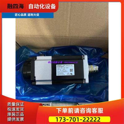 R88M-W/1M/KE/K/G05030/10030/20030/40030/75030H/T-BS2-Z/-B【