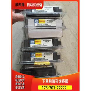 IC693MDL655F E G H J IC693MDL753D K GE- PLC模块 【议价】