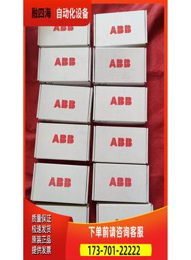 FEIP-21保内，，。【议价】