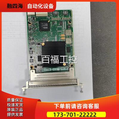 NI PXIE-7961R 781205-01FlexRIO PXI FPGA模块【议价】