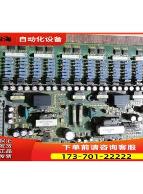安川G7变频器160KW千瓦电源板 ETC617485【议价】