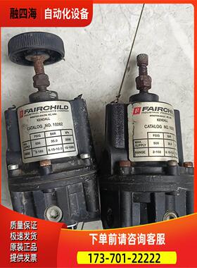 仙童FAIRCHILD10262高精密调压阀，，【议价】