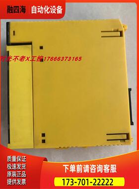 AOA12F A03B-0807-C159 实物【议价】