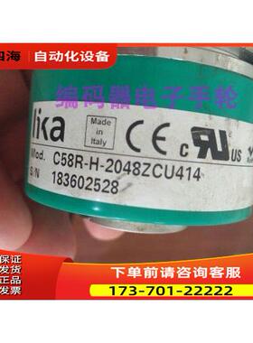 LIKA莱卡C58R-H-2048ZCU414旋转编码器H-1024ZCU412纺织机用【议