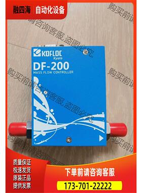 科赋乐流量控制阀KOFLOC电磁阀3000型上多川，D 【议价】