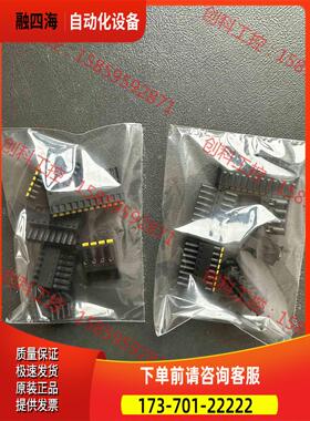 皮尔兹直插式接线端子 适用于号773100 77311【议价】